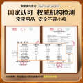 Nanjing Tongrentang Childrens Indigestion Baby Navel Pediatric Digestive Spleen and Stoh Patch Ointment. 