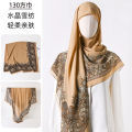 Square scarf 130*130 high-end silk scarf silk tulle scarf shawl women's fashion long scarf wholesale thin scarf. 