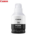 Canon GI-70 (Black) Ink Bottle for Canon Pixma GM4070 and GM2070 Printers. 