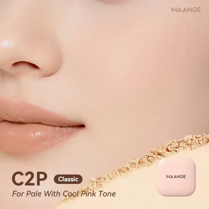 MAANGE%20Blur%20Matte%20Powder%20Foundation%20Oil-Control%20Pressed%20Powder%20Poreless%20Face%20Makeup%20MG-F01%20-%20Image%202