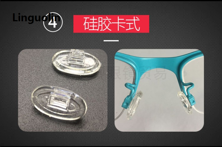 Linguolin%20Glasses%20Nose%20Card%20Anti-Indentation%20Air%20Stool%20Leaf%20Pad%20Silicone%20Non%20Slip%20Eye%20Clearing%20Metal%20Plastic%20Clip%20Type%20-%20Image%205