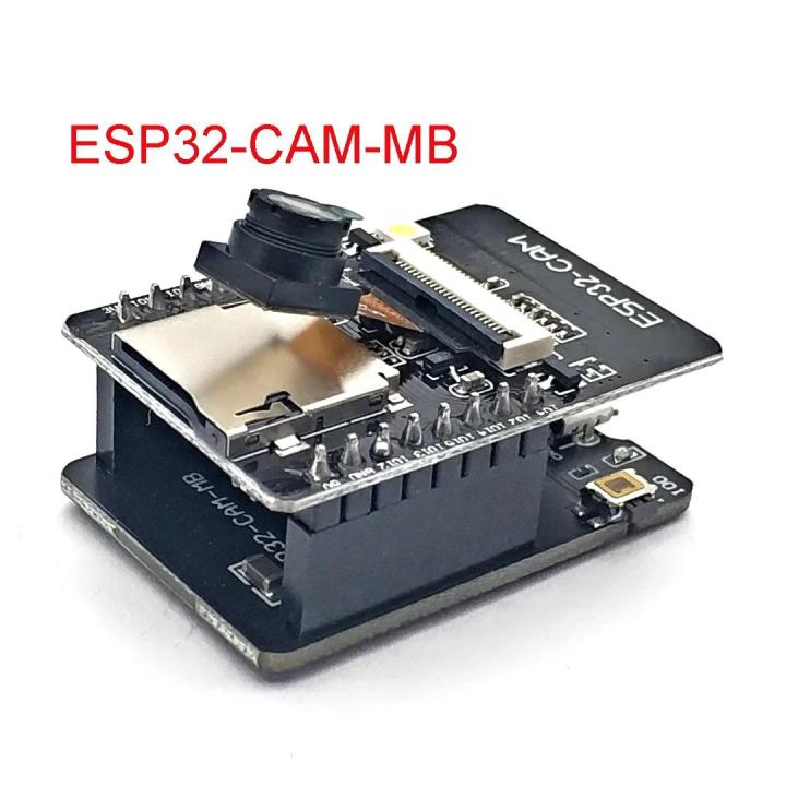 ESP32-CAM WiFi + Bluetooth Module Camera Module Development Board ESP32 with Camera Module OV2640 2MP for Arduino
