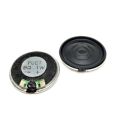 26MM 8ohm Small Round Shape Metal Internal Magnet Mylar Speaker for Audio Device. 