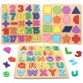 3 in 1 Wooden Educational Board. 