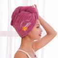 Hair Drying Towel For Girls. 