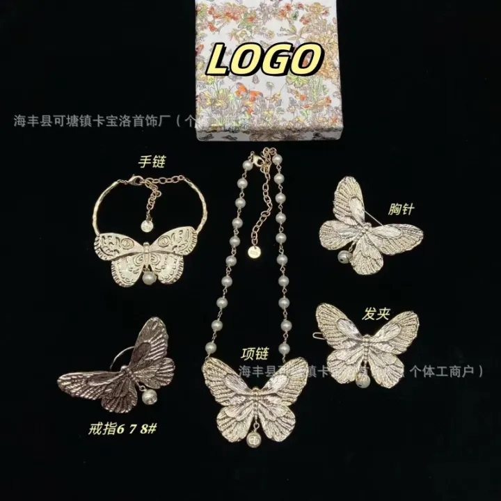 %E3%80%90Fresh%20designs%E3%80%91Dijia%20CD%20Butterfly%20Series%20Version%20Pearl%20Necklace%20High-end%20Accessories%20Women%20Bracelet%20Light%20Luxury%20Bracelet%20-%20Image%205