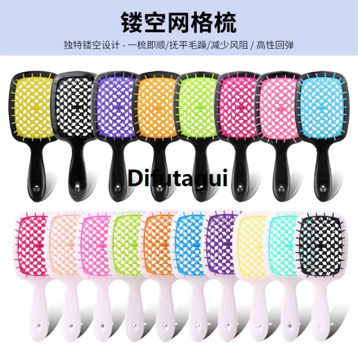 Difutagui%20Original%20Fhi%20Heat%20Hair%20Hollow%20Comb%20Ventilation%20Massage%20Comb%20Bargain%20price%20Hollowing%20Out%20Hairbrush%20Untangle%20Unknot%20Undo%20Hair%20Care%20-%20Image%203