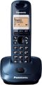 Panasonic KX-TG2511 Single Digital Cordless Phone Set. 