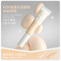 KOK Clear, Moisturizing Concealer, Waterproof and Sweatproof, Non-Peeling Foundation, Lasting Makeup, Natural Wear, Primer, Primer. 