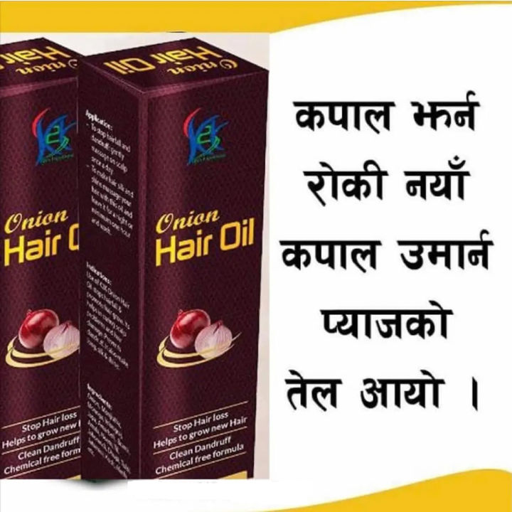 K2K%20Onion%20Hair%20Oil%20-100ml%20-%20Image%202