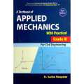 A Textbook Of Applied Mechanics With Practical For Grade 11 For Civil Engineering By Sudan Neupane. 