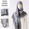 Square scarf 130*130 high-end silk scarf silk tulle scarf shawl women's fashion long scarf wholesale thin scarf. 