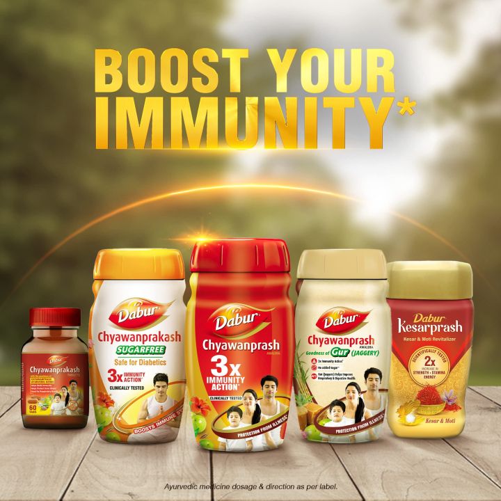 DABAR%20CHYAWANPRASH%20250G%20%7CFrom%20HyperMart%20%7C%20Hyper%20Mart%20%7C%20Election%20%7C%20buy%20during%20election%20commission%20nepal%20-%20Image%203