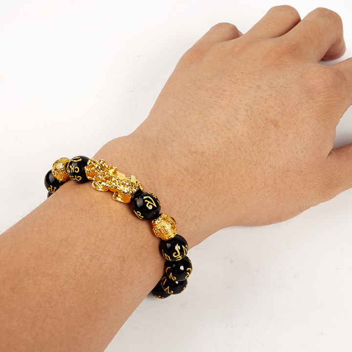Obsidian%20Bacelet%20Unisex%20Wristband%20Gold%20Black%20Pixiu%20Wealth%20and%20%20Luck%20Bracelet%20MNP%20-%20Image%204