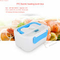 【Amnber Berry Mall】40W Electric heating box PTC Heated plastic bile splitter Bento Warmer Food Container 220/110VAC/12VDC. 