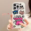 Crayon Shin-chan Phone Case Compatible for IPhone 15 11 7Plus XR 13 11 12 14 15 Pro Max 7 8 Plus XS Max Fuel Injection Shockproof Soft Cover. 