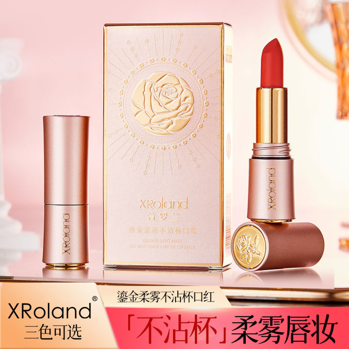 XRolan non-stick lipstick matte maple molasses orange long-lasting daily light makeup velvet lipstick