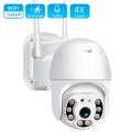 Outdoor Speed Dome Wireless Security 1080P Wifi PTZ IP Camera -3MP. 
