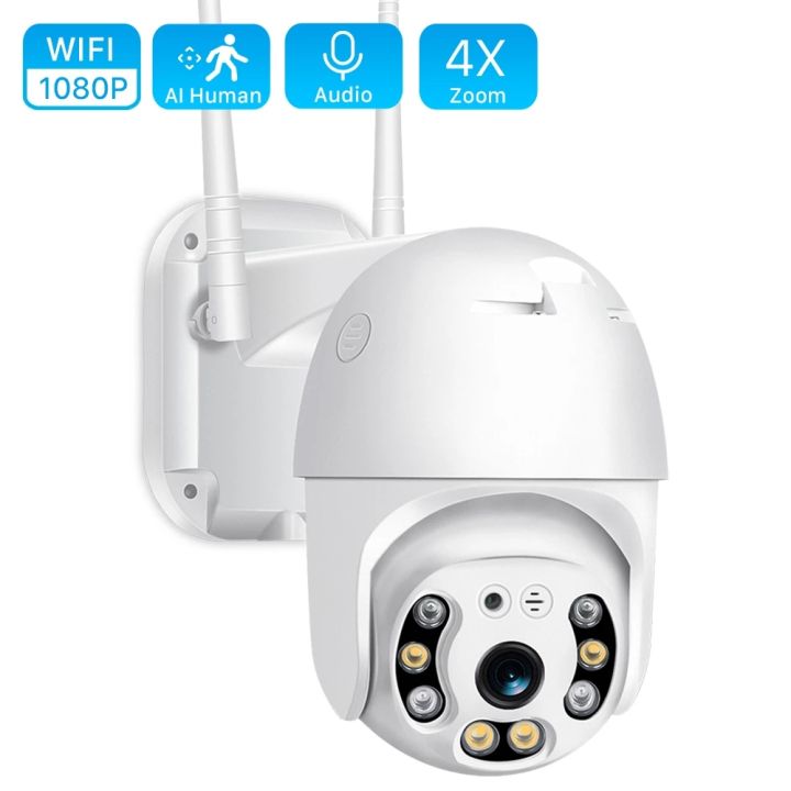 Outdoor Speed Dome Wireless Security 1080P Wifi PTZ IP Camera -3MP