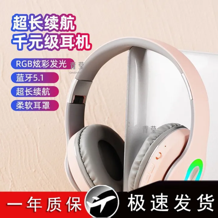 %E3%80%90Whoever%20it,%20who%20praises%20YS79%20Headset%20Bluetooth%20Headset%20Running%20Sports%20Qingying%20-%20Image%202
