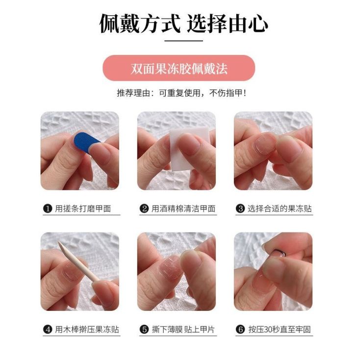 %E3%80%90Lanling%20King%E3%80%91Pure%20handmade%20high-end%20cat's%20eye%20handmade%20nail%20temperament%20nail%20art%20versatile%20fairy%20bow%20-%20Image%204