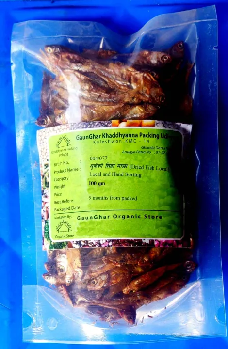 Dried%20Fish%20Local%20100Gm%20-%20Image%202