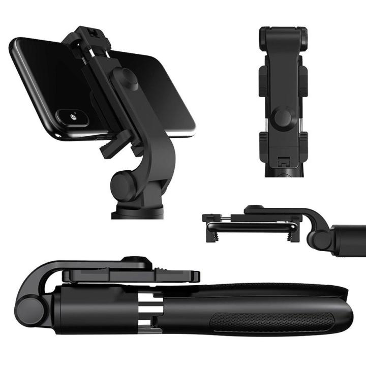 L01S 360° Rotation 3 in 1 Selfie Stick (Selfie+Tripod+Wireless Remote) 7.3 inch Folding to 27.5 inch Expandable