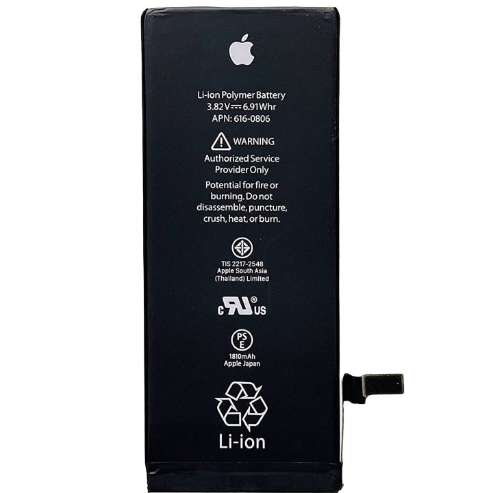 iPhone XR Battery Replacement