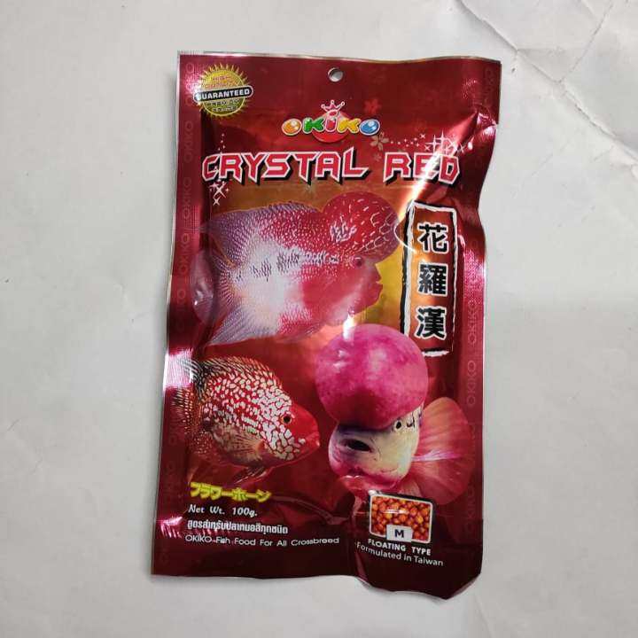 Okiko Medium Size Pellet Floating Type Crystal Red Fish Food 100g by Juwel Aquarium