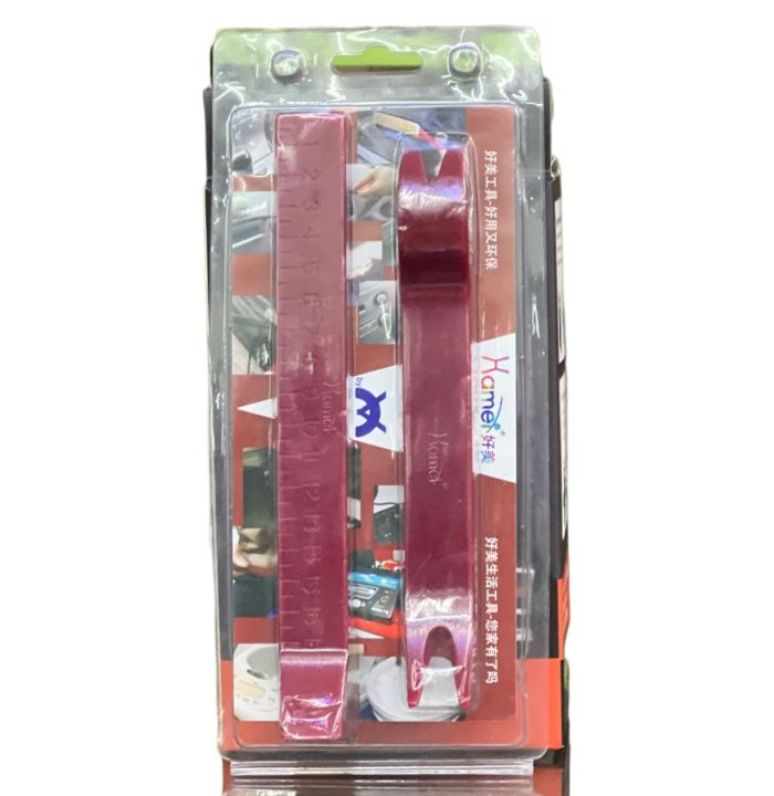 Car Dashboard Tools Auto Car Dashboard Trim Removal Tool Kit Panel Door Pry Dash Clip Tool 4 Pcs