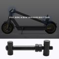 JAERBEE Scooter Parts for MAX G30 Pull Ring Screw Hex Stud Hardware Screw Tool Accessories Assembly. 