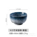 Japanese rice bowls, salad bowls, household sets, ceramics, ins, high-value tableware, plates, fish plates, vegetable plates, plates, Internet celebrities. 
