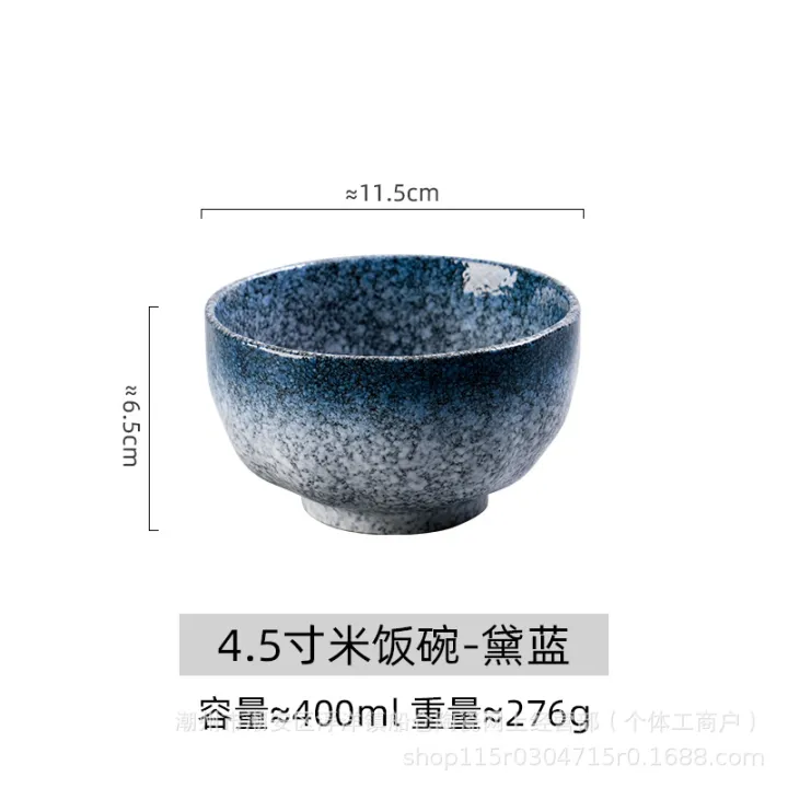 Japanese%20rice%20bowls,%20salad%20bowls,%20household%20sets,%20ceramics,%20ins,%20high-value%20tableware,%20plates,%20fish%20plates,%20vegetable%20plates,%20plates,%20Internet%20celebrities%20-%20Image%206