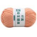 15 Color Crochet Four Thread Milk Thread Milk Thread Cotton Thread Baby Thread Doll Thread Crochet Thread Children Wool. 
