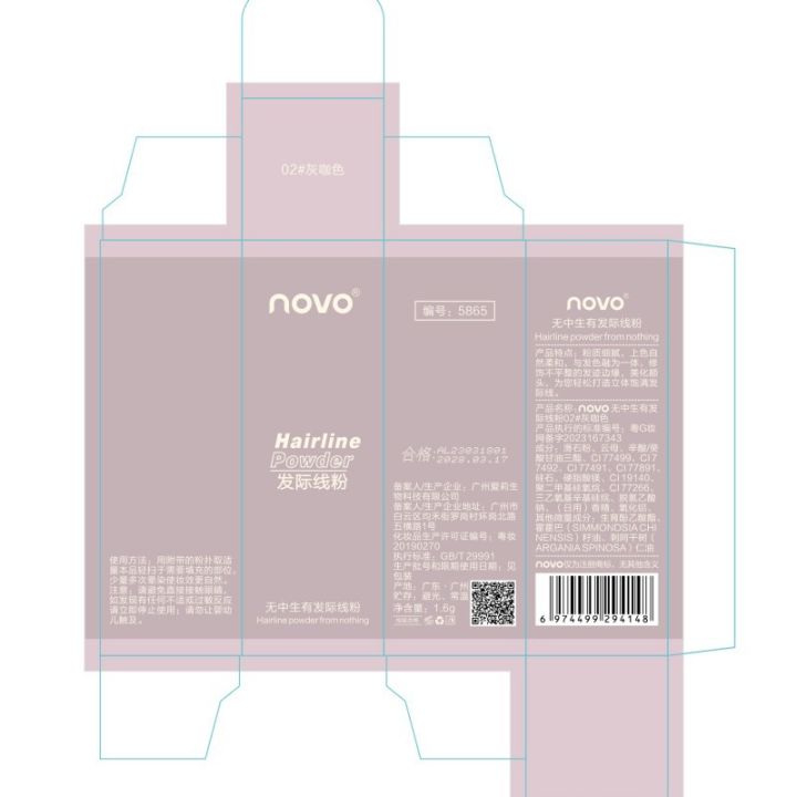 NOVO5865%20Hairline%20Powder:%20Filler,%20Hair%20Patch,%20Touch,%20Cover%20High%20Forehead,%20Sideburns,%20Shadow%20Powder,%20Sweat%20Resistant%20-%20Image%204