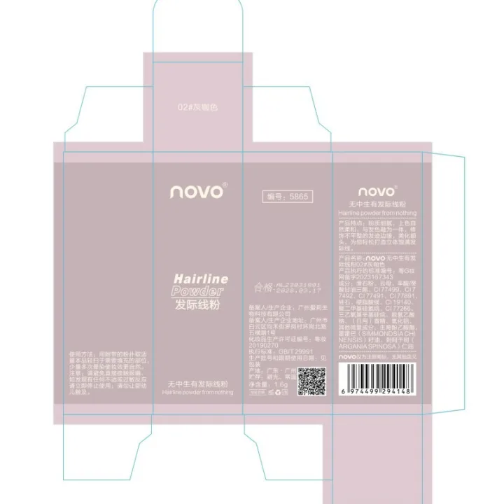 NOVO5865%20Hairline%20Powder:%20Filler,%20Hair%20Patch,%20Touch,%20Cover%20High%20Forehead,%20Sideburns,%20Shadow%20Powder,%20Sweat%20Resistant%20-%20Image%204