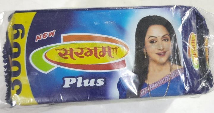 New Saragam Plus Laundry Soap 300g (4pcs Set|)