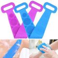 Silicone Bath Body Brush Scrubber Belt. 