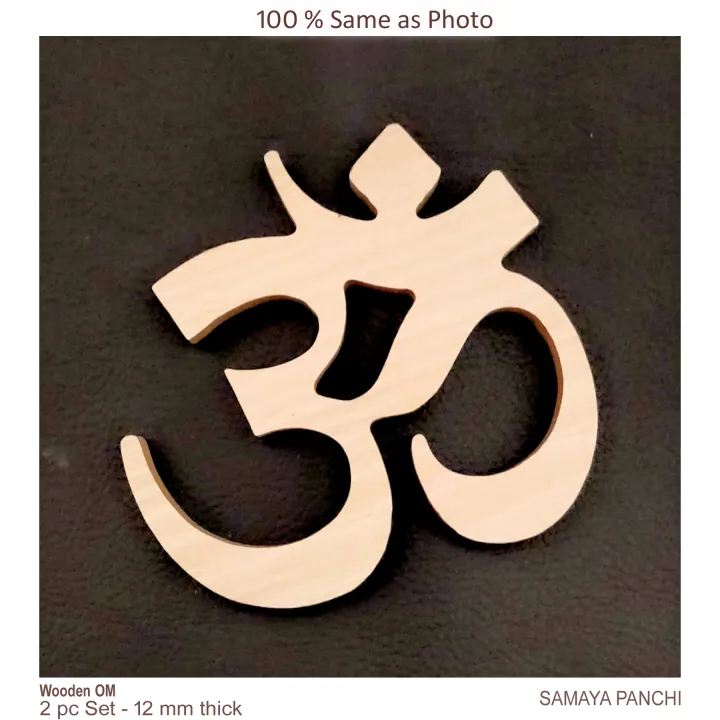 Wooden%20OM%20-%20Peel%20and%20Stick%20on%20Wall%20-%202%20pc%20Set%20-%20for%20Pooja%20Room%20-%20Puja%20Mandir%20-%20Home%20Decor%20and%20Wall%20Decor%20-%203%20to%206%20inch%20by%20Samaya%20Panchi%20-%20Image%202