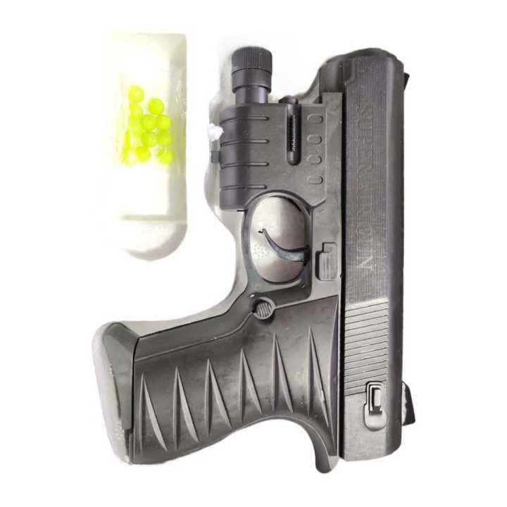 Laser Gun Toy For Kids And Adults Laser Gun