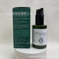 Cross-border SOMEBYMI Sabai Honey Green Tea Foaming Facial Cleanser 120ml One Piece Dropshipping. 