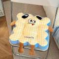 [Fast Shipping][Hot selling in China] Cute Square Cushion Pillow Office Long Sitting Thick Chair Cushion Back Cushion Creative High Appearance Student Dormitory Butt Cushion. 