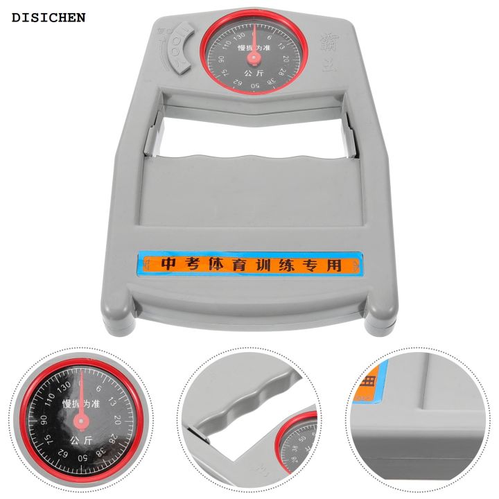 DISICHEN%202025%20New%20Dynamometer%20Fitness%20Accessory%20Hand%20Grip%20Testing%20Device%20Hand%20Hand%20Exerciser%20Tester%20Exerciser%20Abs%20for%20Fingers%20-%20Image%202