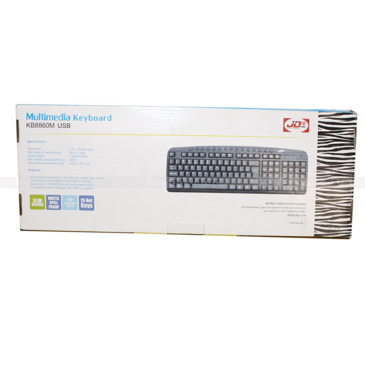 JDpro%20KB-8860M%20USB%20Multimedia%20Keyboard%20-%20Image%206