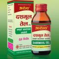 Arogya Dashmool Oil-60ml. 