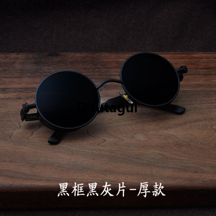 Difutagui%20Original%20%5B%20New%20%5D2021%20Steam%20Punk%20round%20Sunglasses%20Men%20Special%20and%20Women%20Classic%20Retro%20round%20Frame%20Sun%20Glasses%20Tide%20-%20Image%208
