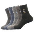 Warm Floor Fluffy Thermal Solid Color Winter Thick Socks For Men - Pack Of 5 Pairs | Fashion Warm Winter Socks For Men. 