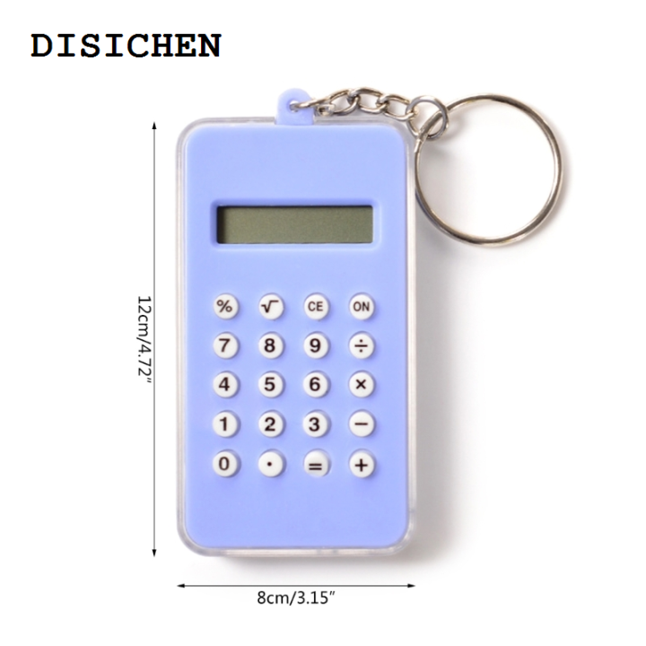 DISICHEN%20Luxury%20DXAB%20Mini%20Calculator%20with%20Maze,%20Pocket%20Size%208%20Digits%20Basic%20Calculator%20Portable%20Key%20Chain%20Calculator%20for%20Kid%20Student%20Gift%20-%20Image%206