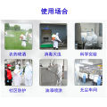 Full-body Disposable Coverall with Hood SMS Non-Woven Fabric SF Breathable Membrane Protective Clothing PP Dustproof Clothing Isolation Workwear. 