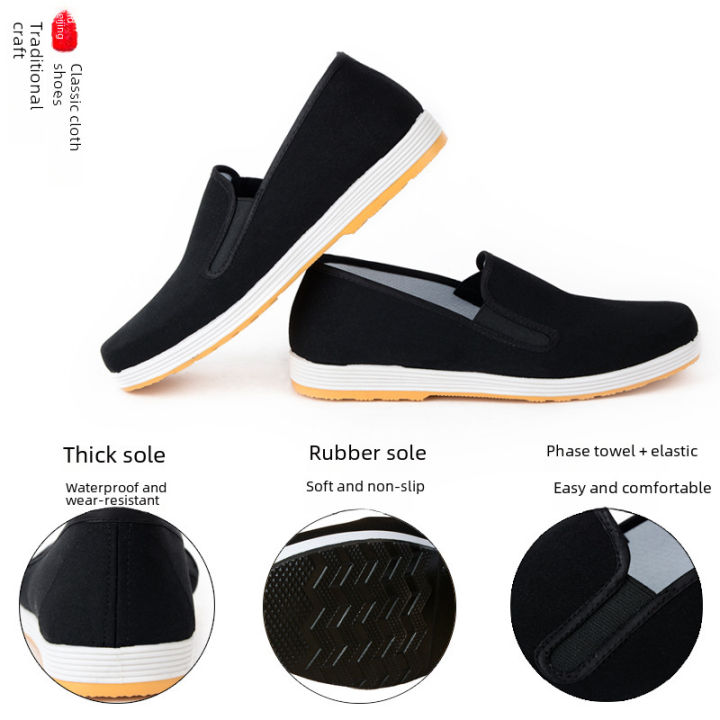 Old Beijing cloth shoes Men's Military single non-slip black cloth shoes flat wear-resistant towel driver work labor protection shoes manufacturers wholesale